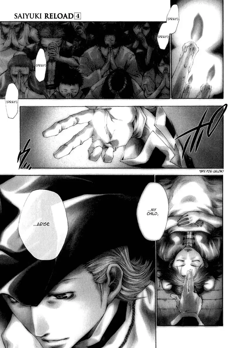 Saiyuki Reload Chapter 14 1